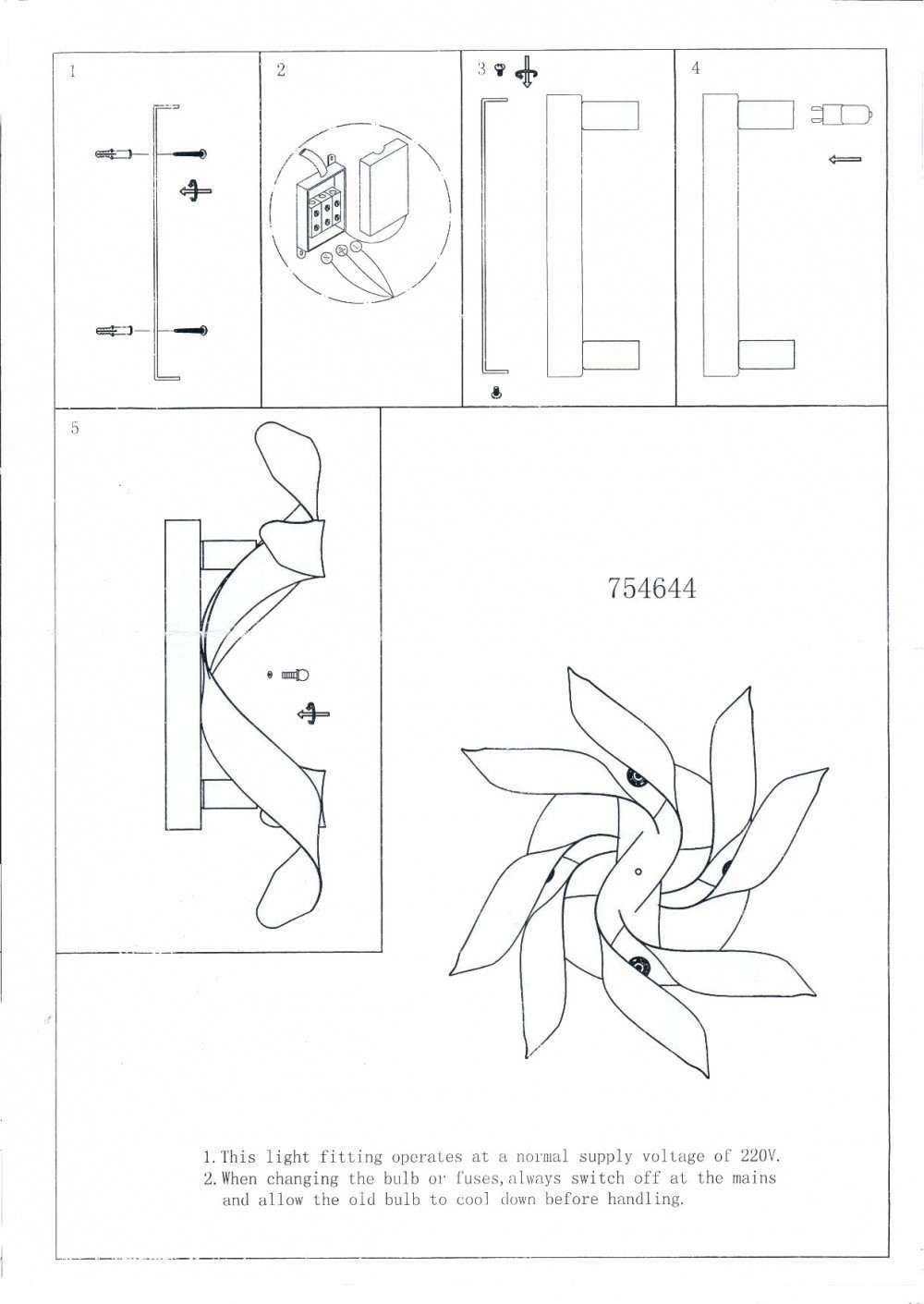 Lightstar (MB51015-4B) Бра TURBIO 4х40W G9 ХРОМ (в комплекте) Lightstar (MB51015-4B) Бра TURBIO 4х40W G9 ХРОМ (в комплекте)