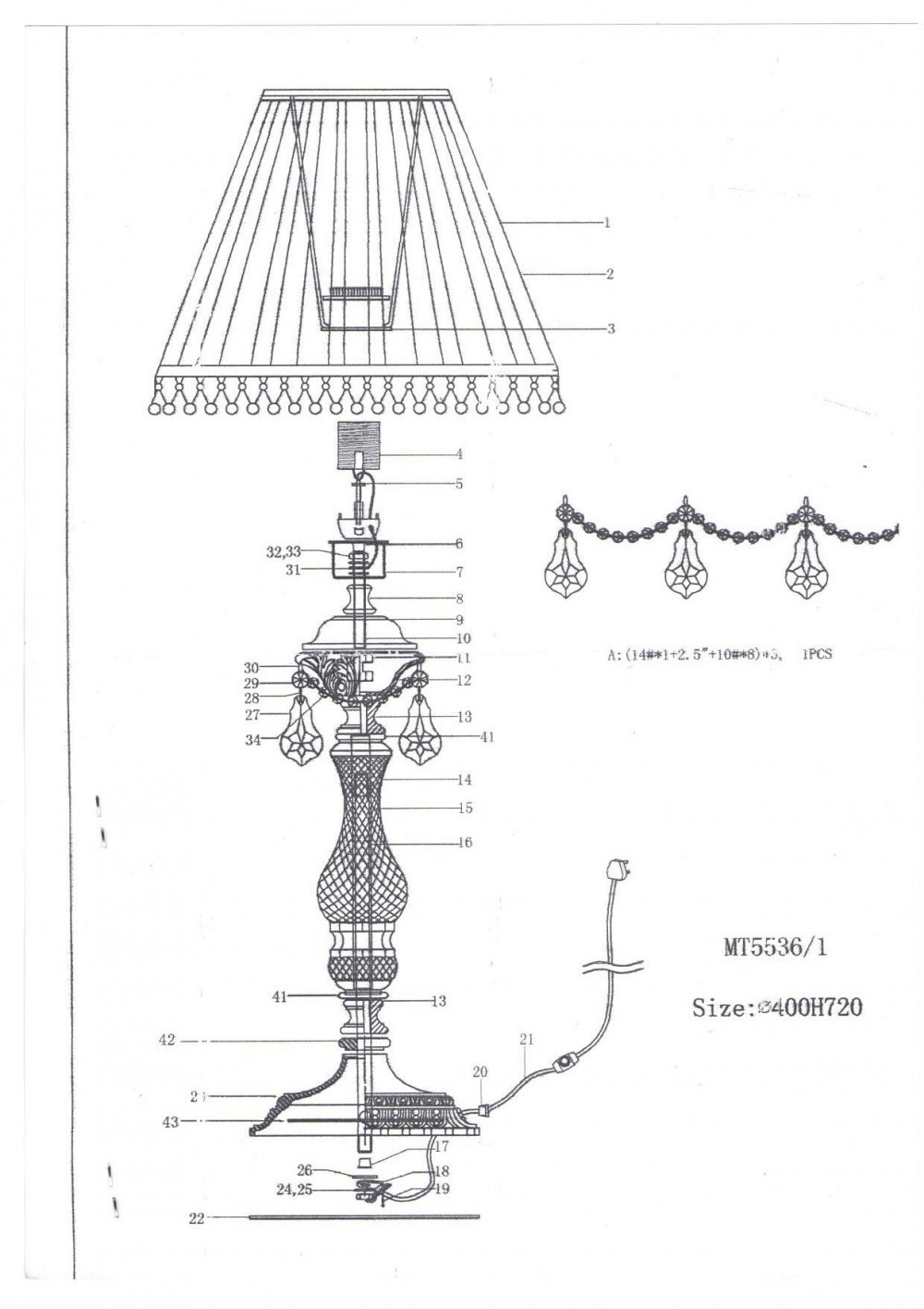 Lightstar *** (MT500007-1) Настольная лампа AMPOLLO 1х40W E27 Coffee gold (в комплекте) Lightstar *** (MT500007-1) Настольная лампа AMPOLLO 1х40W E27 Coffee gold (в комплекте)